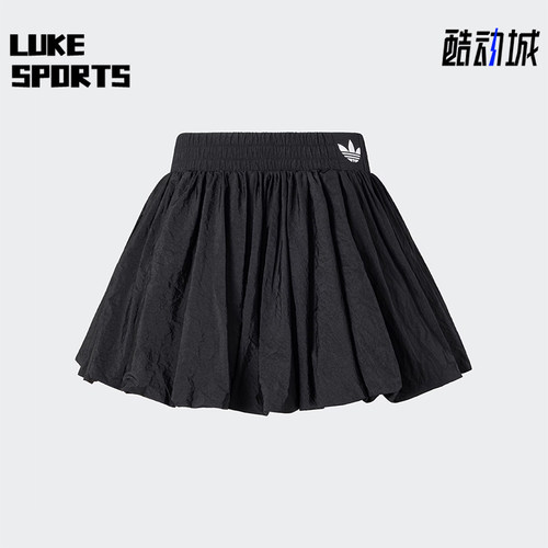 阿迪达斯女士休闲宽松短裙