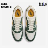 耐克正品 男子轻便运动板鞋 Court Nike Borough 新款 844881 100