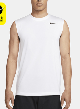 Nike/耐克正品Dri-FIT男士简约透气训练经典套头T恤DX0992-100
