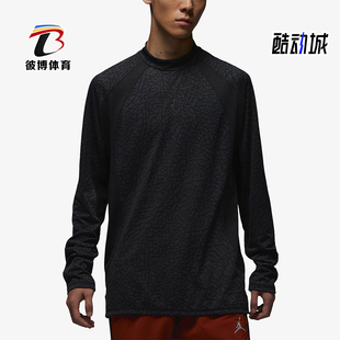 Nike/耐克正品JORDAN男士时尚运动宽松圆领经典长袖T恤FD8124-022