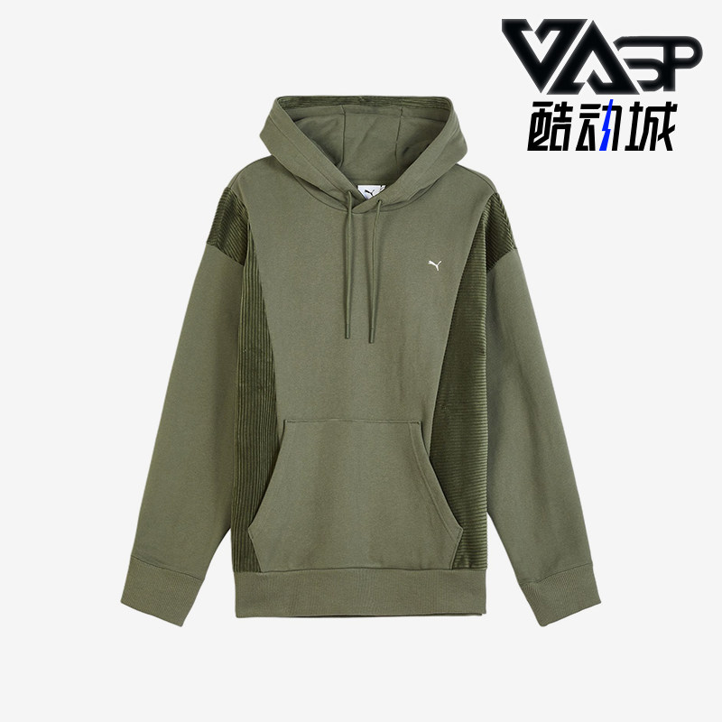 Puma/彪马正品PLUSHVILLE加绒保暖宽松连帽经典柔软卫衣633489-81
