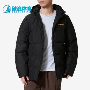 Puma/彪马正品新款男黑色保暖防风时尚潮流经典羽绒服694698-01