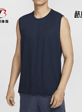 Nike/耐克正品Pro Dri-FIT 男士复古训练无袖背心CZ1185-451