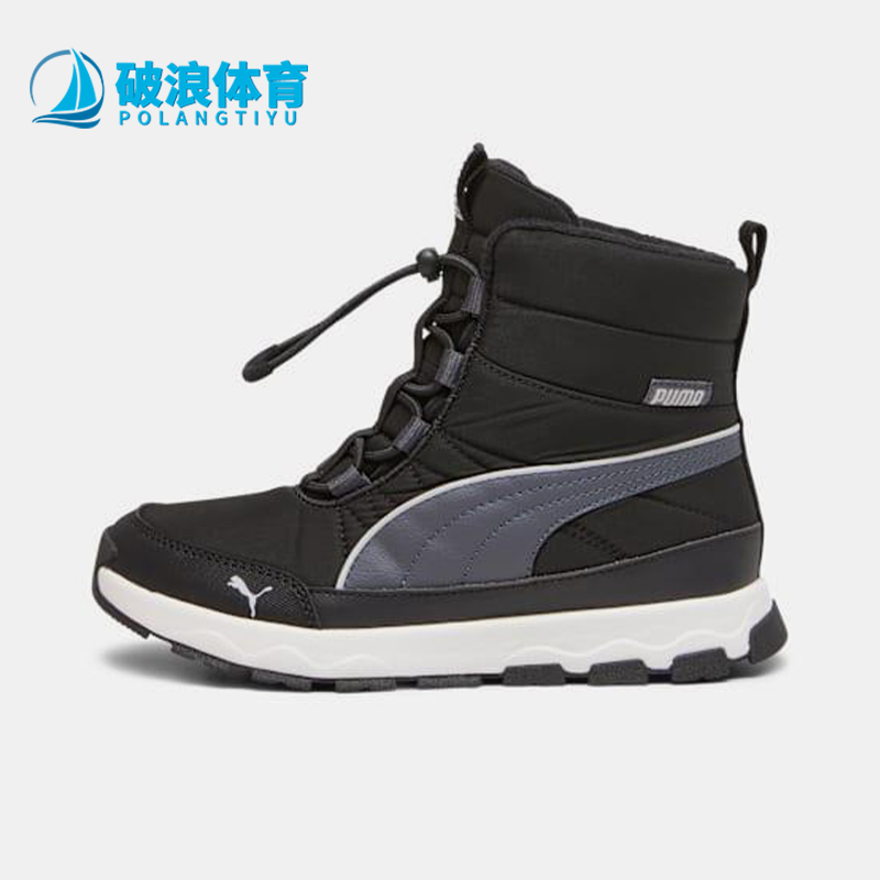 Puma/彪马正品冬季女士运动高帮保暖耐磨休闲户外雪地靴392644-01