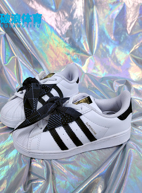Adidas/阿迪达斯正品三叶草SUPERSTAR EL婴童休闲鞋Q47380