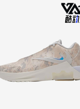 Nike/耐克正品LEBRONWITNESIXLEBRONWITNES经典篮球鞋IO7382-100