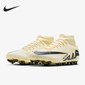 耐克正品 耐磨运动足球鞋 Zoom Nike Superfly 9男士 DJ5622 700