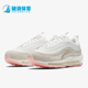耐克正品 运动跑步鞋 AIR Nike MAX 97女士气垫缓震经典 CT1904 100