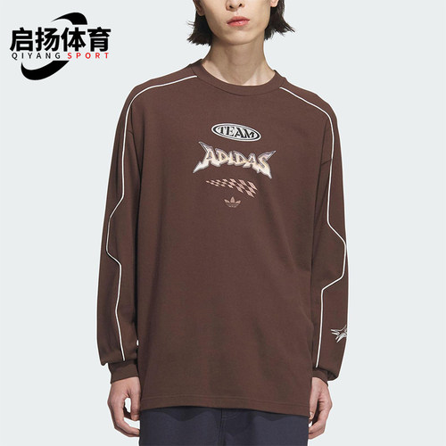 Adidas/阿迪达斯正品三叶草男女针织圆领卫衣套头衫JM8038