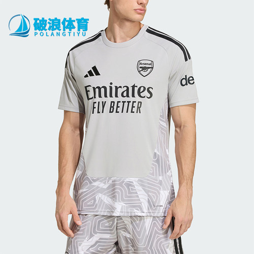 Adidas/阿迪达斯正品男士经典圆领透时尚短袖运动T恤KY2186