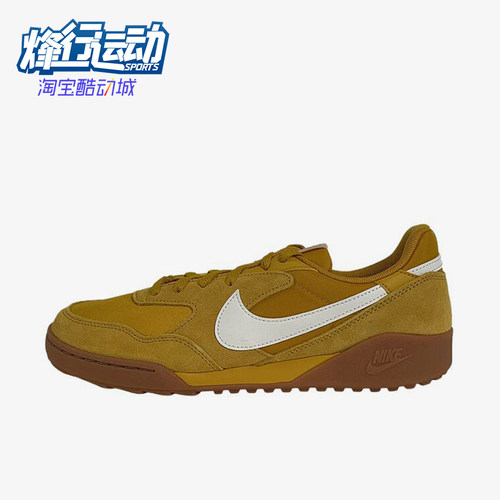 Nike/耐克正品TeraManta新款男棕白色低帮休闲鞋IB7254-700