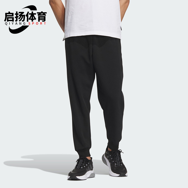 阿迪达斯男子时尚运动长裤