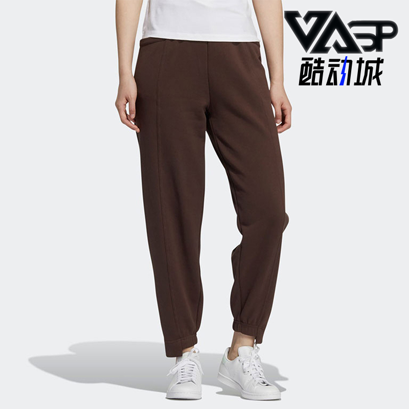 Adidas/阿迪达斯正品三叶草女士透气束脚简约复古针织长裤HC0322