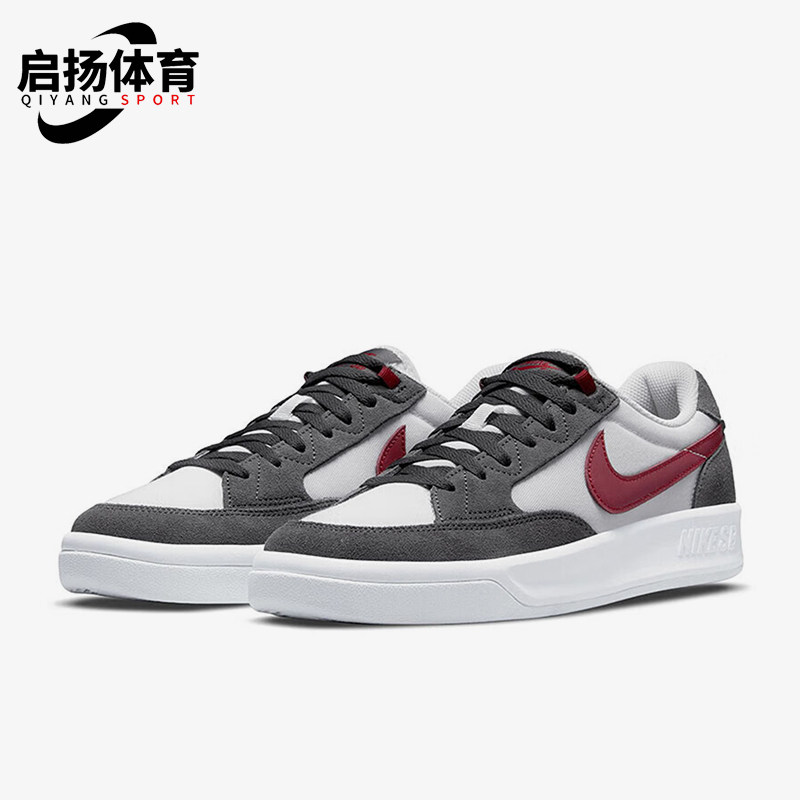 耐克男女轻便厚底低帮复古板鞋
