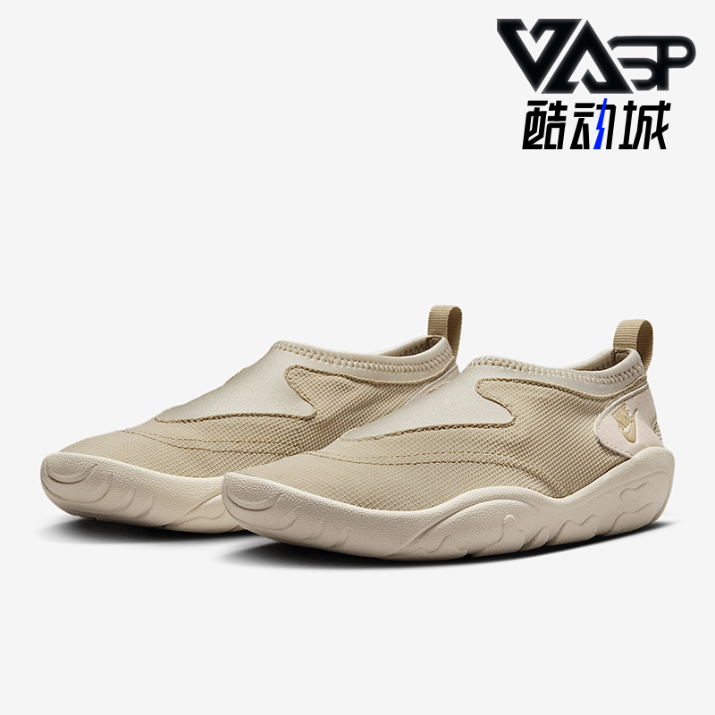 Nike/耐克正品Aqua Turf女士时尚简约经典运动休闲鞋FZ5628-100