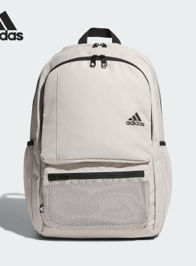 Adidas/阿迪达斯正品新款男女运动休闲二合一双肩背包IT3757