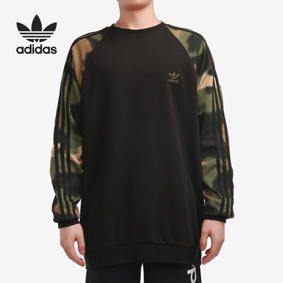 adidas正品迷彩gn1858圆领套头衫