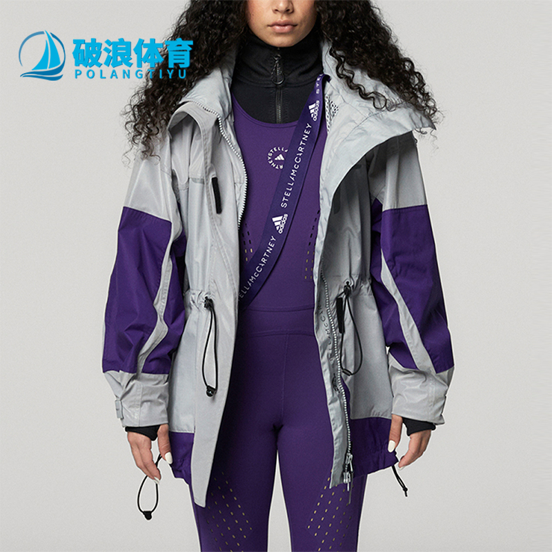 阿迪达斯女士徒步反光防风外套