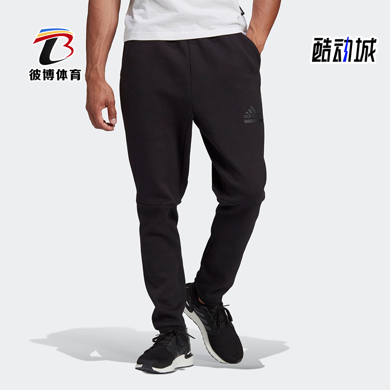 Adidas/阿迪达斯正品夏季男士针织休闲经典运动收腿长裤GM6543