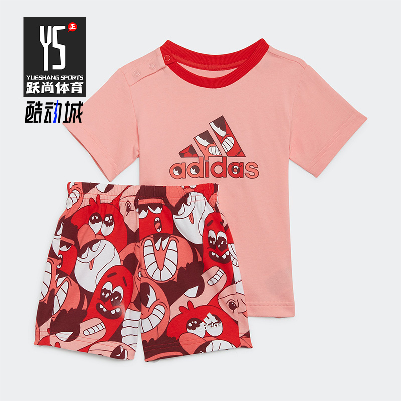 阿迪达斯正品运动套装