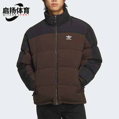 Adidas/阿迪达斯正品三叶草男士运动宽松立领保暖羽绒服KS6081