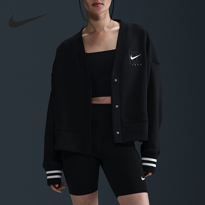 Nike/耐克正品2025秋季款女士V领宽松针织运动外套HJ0947-010