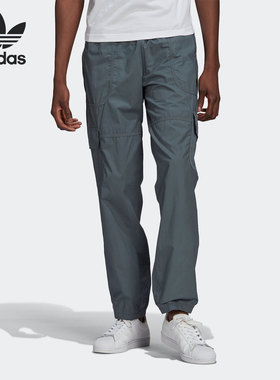 Adidas/阿迪达斯正品三叶草男子复古工装束脚运动长裤 GN3325