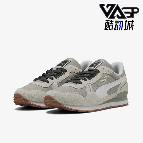 Puma/彪马正品Rx 737 男女舒适时尚低帮日常经典休闲鞋403288-01