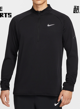 Nike/耐克正品Therma-FIT男士训练跑步运动保暖长袖T恤HV2708-010
