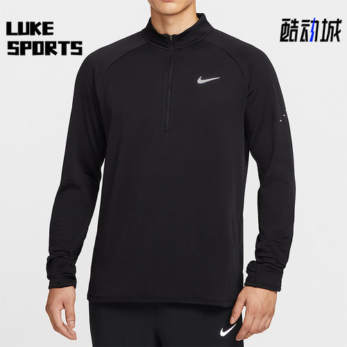 Nike/耐克正品Therma-FIT男士训练跑步运动保暖长袖T恤HV2708-010