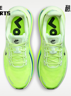 Nike/耐克正品VomeroPremium新款男路跑柔软经典跑步鞋HQ2050-702
