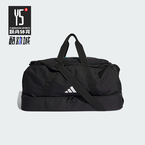 Adidas/阿迪达斯正品2026年新款男女款运动经典简约斜挎包KF1782