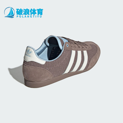 Adidas/阿迪达斯正品三叶草女士复古系带经典休闲运动鞋JR7159