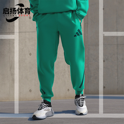 阿迪达斯男士时尚系带束脚长裤