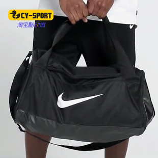 男女休闲健身训练运动拎包单肩包CK0939 新款 Nike 耐克正品
