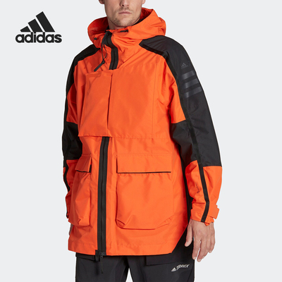 Adidas/阿迪达斯正品TERREX户外男士运动连帽冲锋衣HG8573