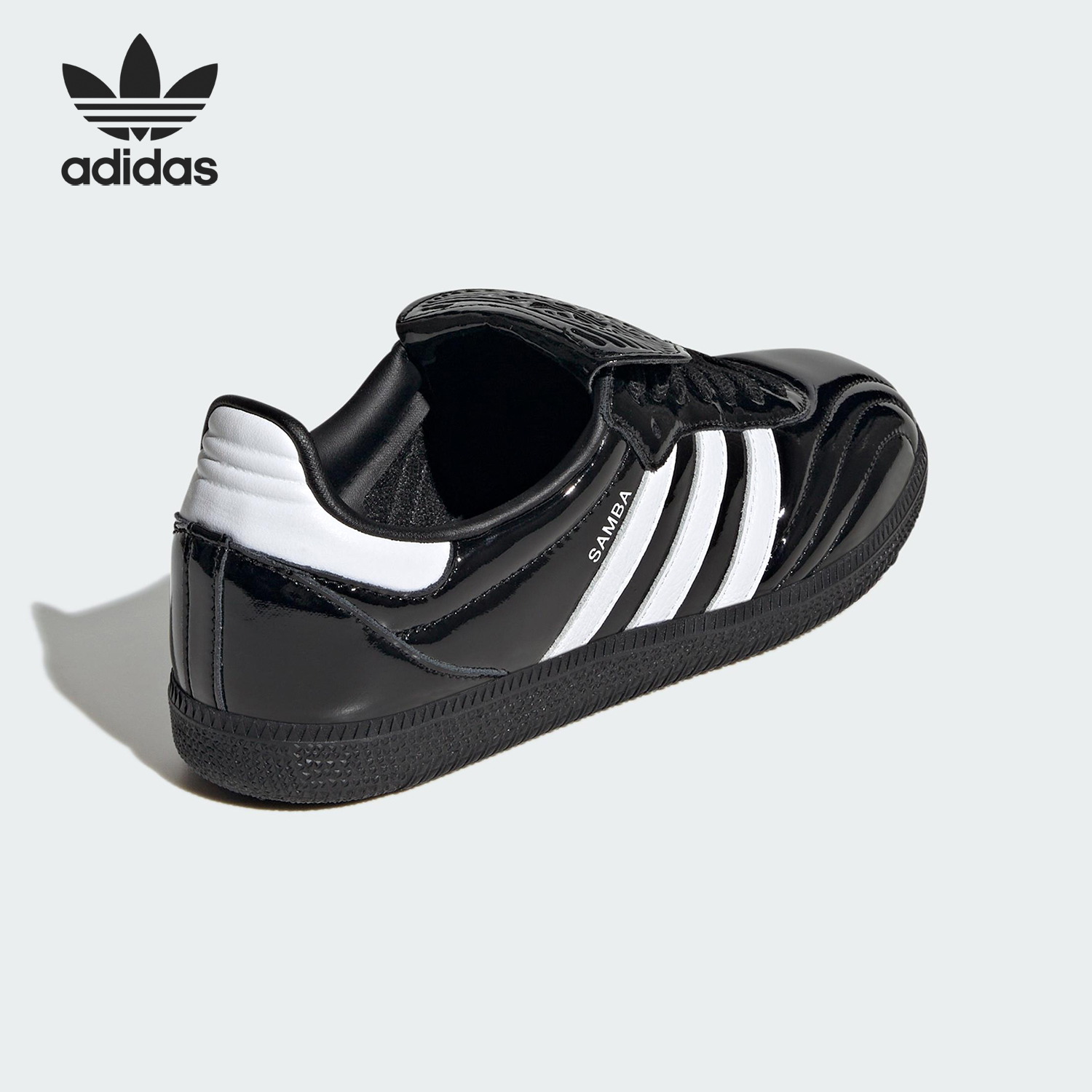 Adidas/阿迪达斯官方正品三叶草男女轻便亮面经典低帮板鞋JI2707