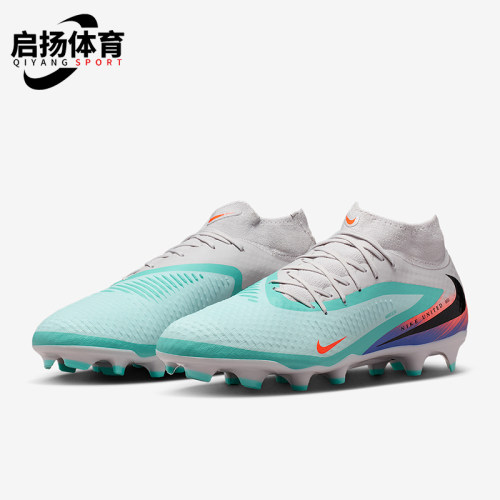 Nike/耐克正品Phantom 6男士运动减震经典训练足球鞋IQ4158-300