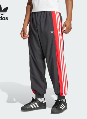 Adidas/阿迪达斯官方正品三叶草男士潮流宽松运动束脚裤KA4548