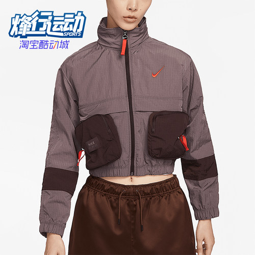 Nike/耐克正品经典女士宽松透气立领短款夹克外套DV8035-291