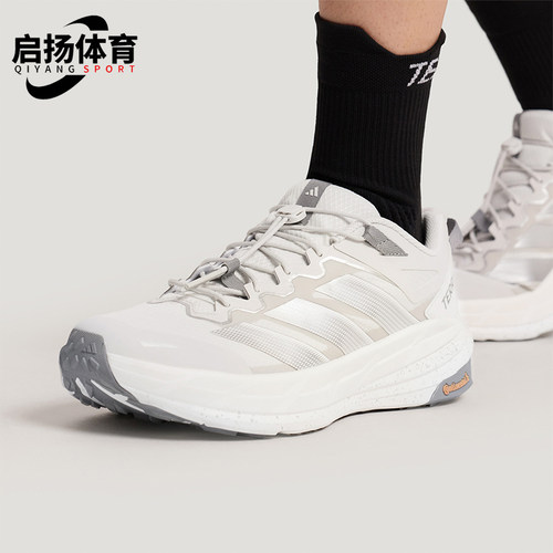 Adidas/阿迪达斯正品FREEHIKER LT男女运动缓震回弹徒步鞋KK1879