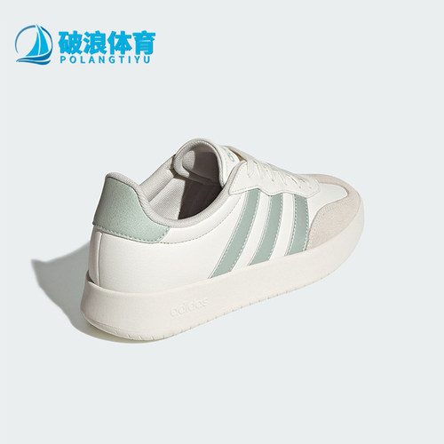 阿迪达斯女士厚底轻便经典板鞋