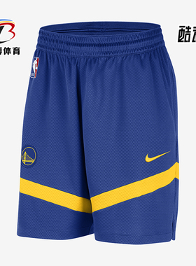 Nike/耐克正品Dri-FIT男士休闲松紧腰顺滑亲肤运动短裤FB4020-495