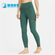 CU6307 Nike 397 时尚 潮流弹力长裤 耐克正品 Yoga女士运动复古修身