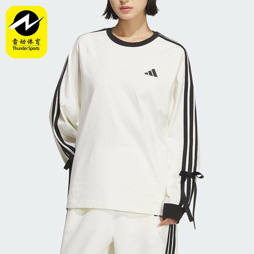 Adidas/阿迪达斯正品2025女士时尚宽松圆领亲肤针织长袖T恤KG3859