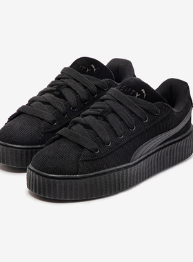 Puma/彪马正品x Fenty CREEPER PHATTY男女运动经典板鞋