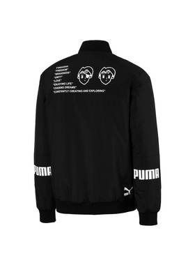 Puma/彪马外套男女情侣款塔卡沙防风保暖黑标立领夹克595563-01