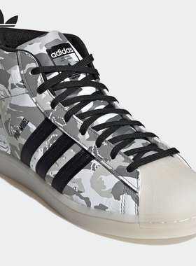 Adidas/阿迪达斯正品三叶草 PRO MODEL男女中帮经典运动鞋GZ7812
