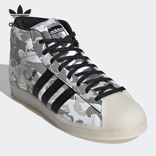 Adidas/阿迪达斯正品三叶草 PRO MODEL男女中帮经典运动鞋GZ7812