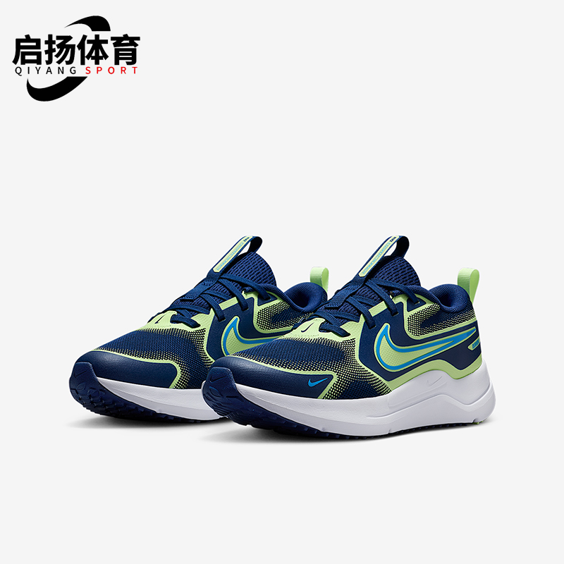 Nike/耐克正品2025 GS女子大童低帮耐磨轻便运动跑步鞋HM4402-403